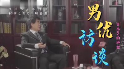 [同性人妖] 辣妹女同性恋激烈运动